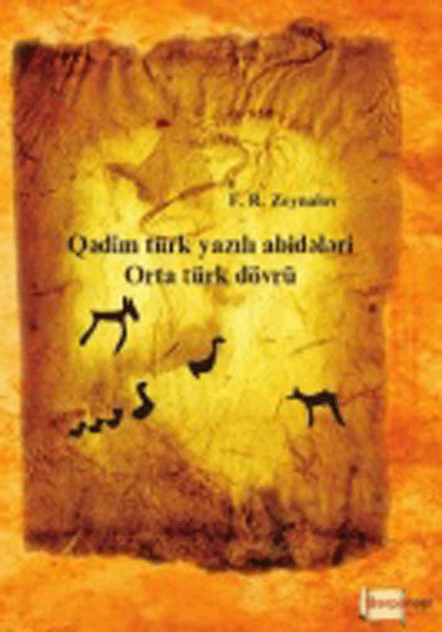 Fərhad Zeynalov 