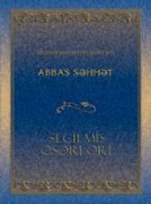 Abbas Səhhət 