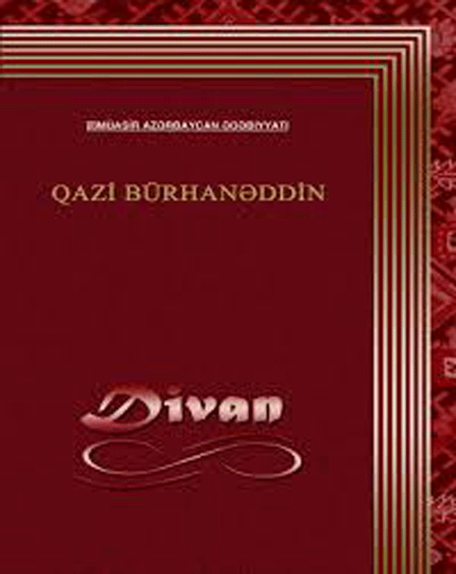 Qazi Bürhanəddin 