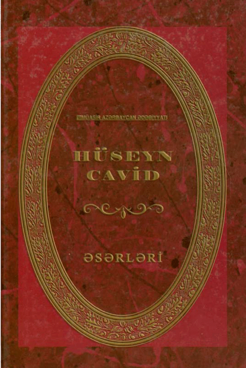 Hüseyn Cavid 
