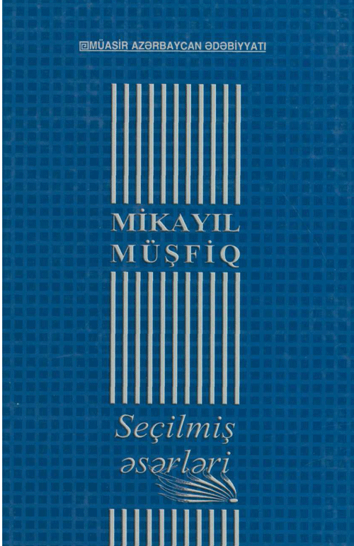 Mikayıl Müşfiq 