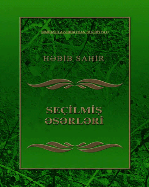 Həbib Sahir 