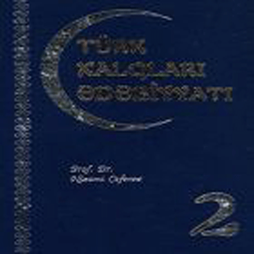 Türk xalqları ədəbiyyatı II