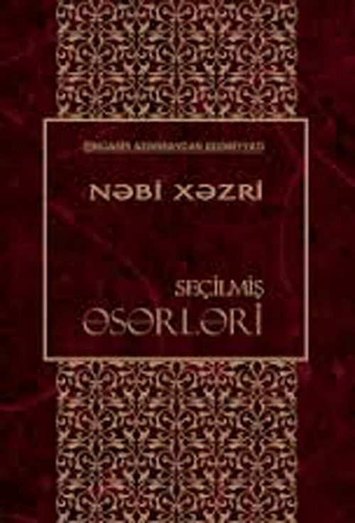 Nəbi Xəzri 