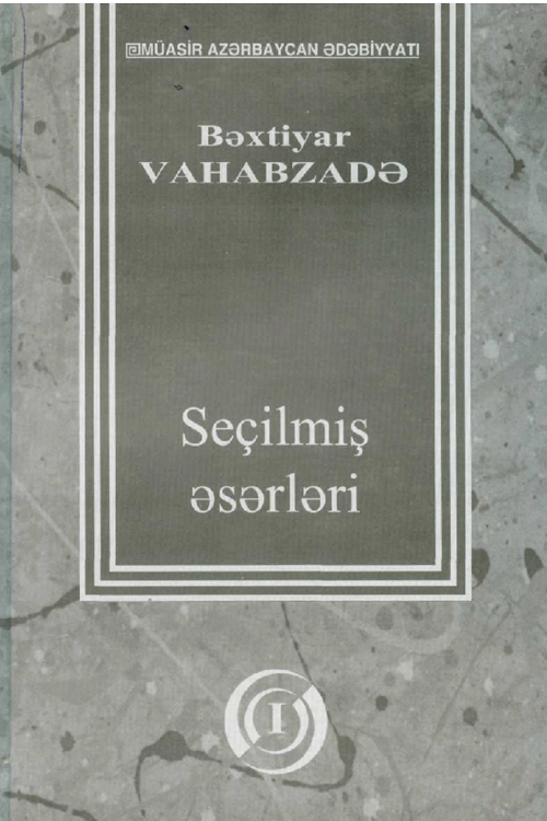 Bəxtiyar Vahabzadə 