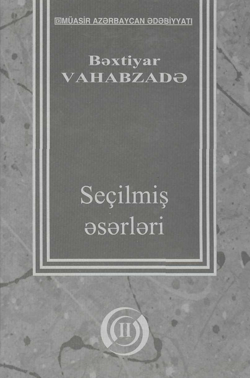 Bəxtiyar Vahabzadə 