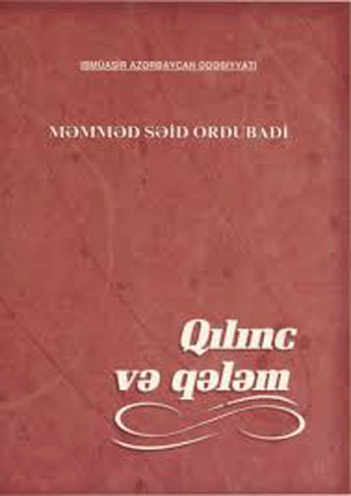 Məmməd Səid Ordubadi 
