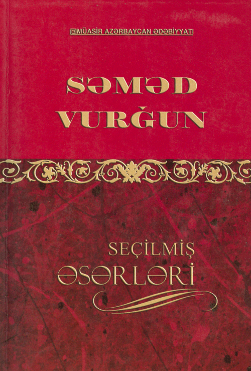 Səməd Vurğun 