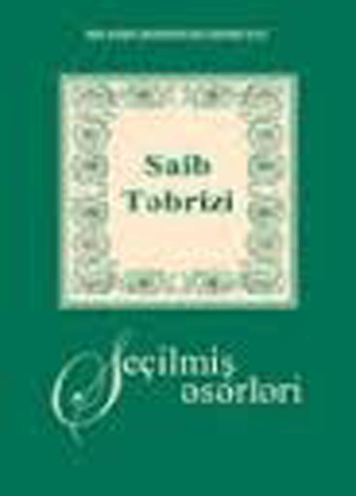 Saib Təbrizi 