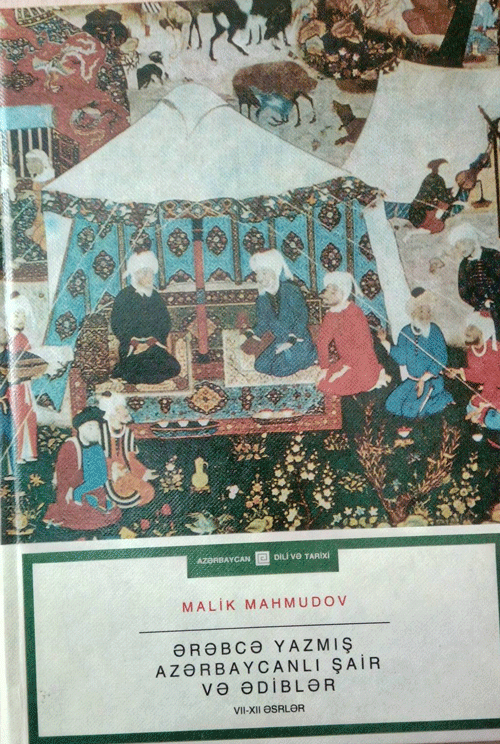 Malik Mahmudov 