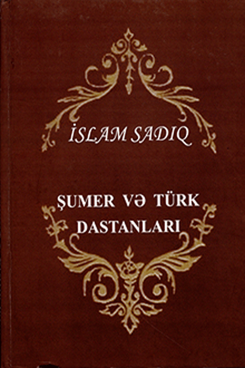 İslam Sadiq 