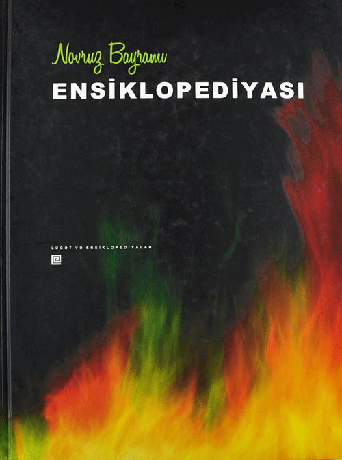 Novruz bayramı ensiklopediyası 