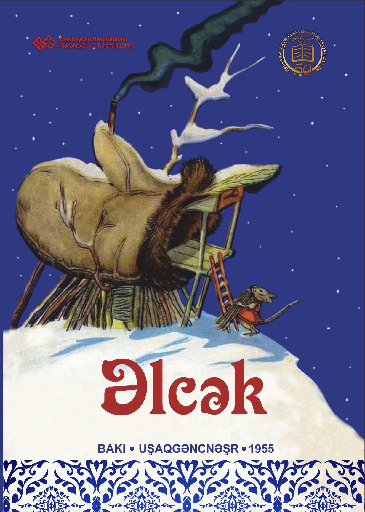 Ukrayna xalq nağılı – 