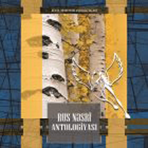 Rus nəsri antologiyası