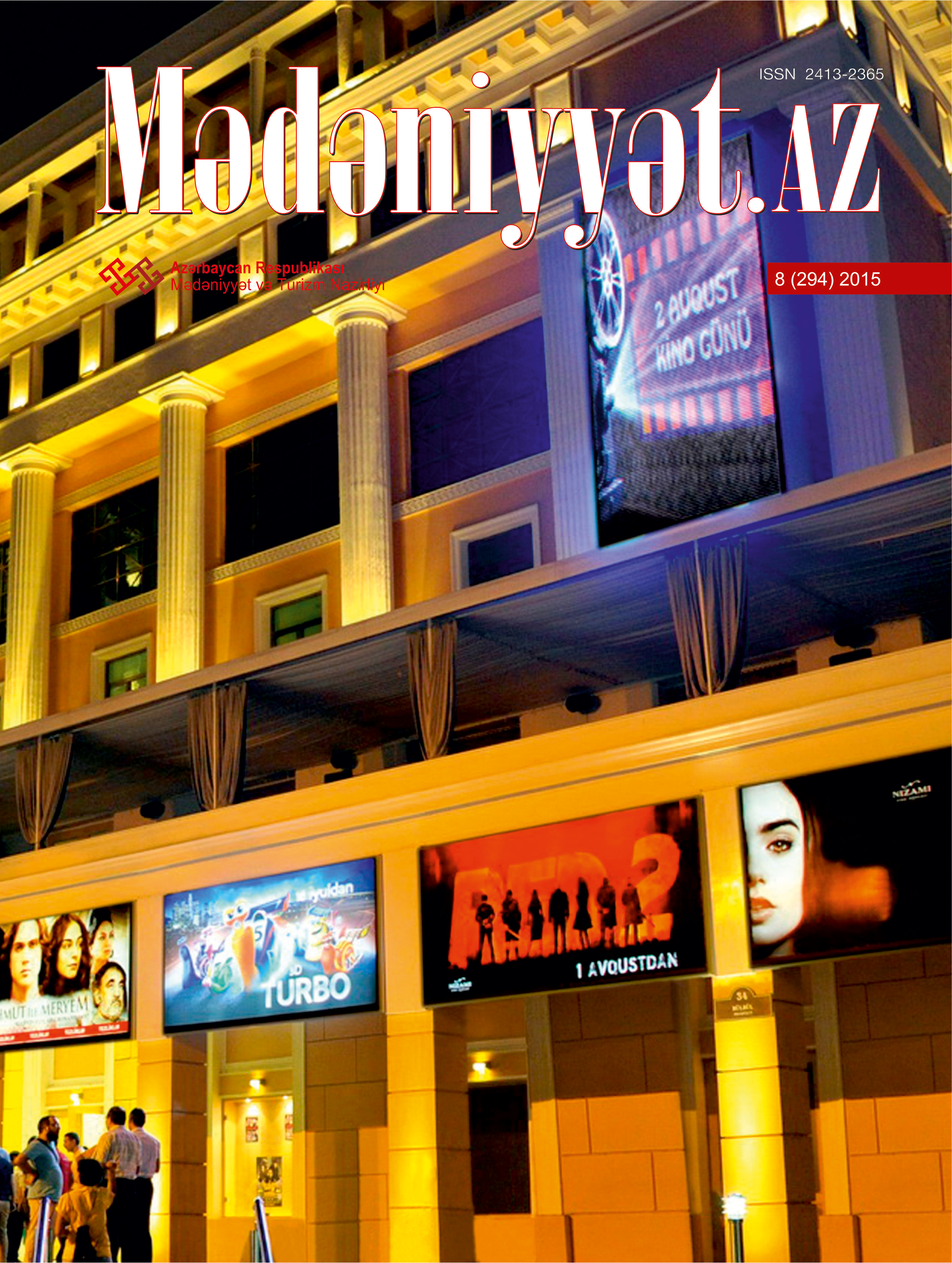 Mədəniyyət.az 2015 (avqust)