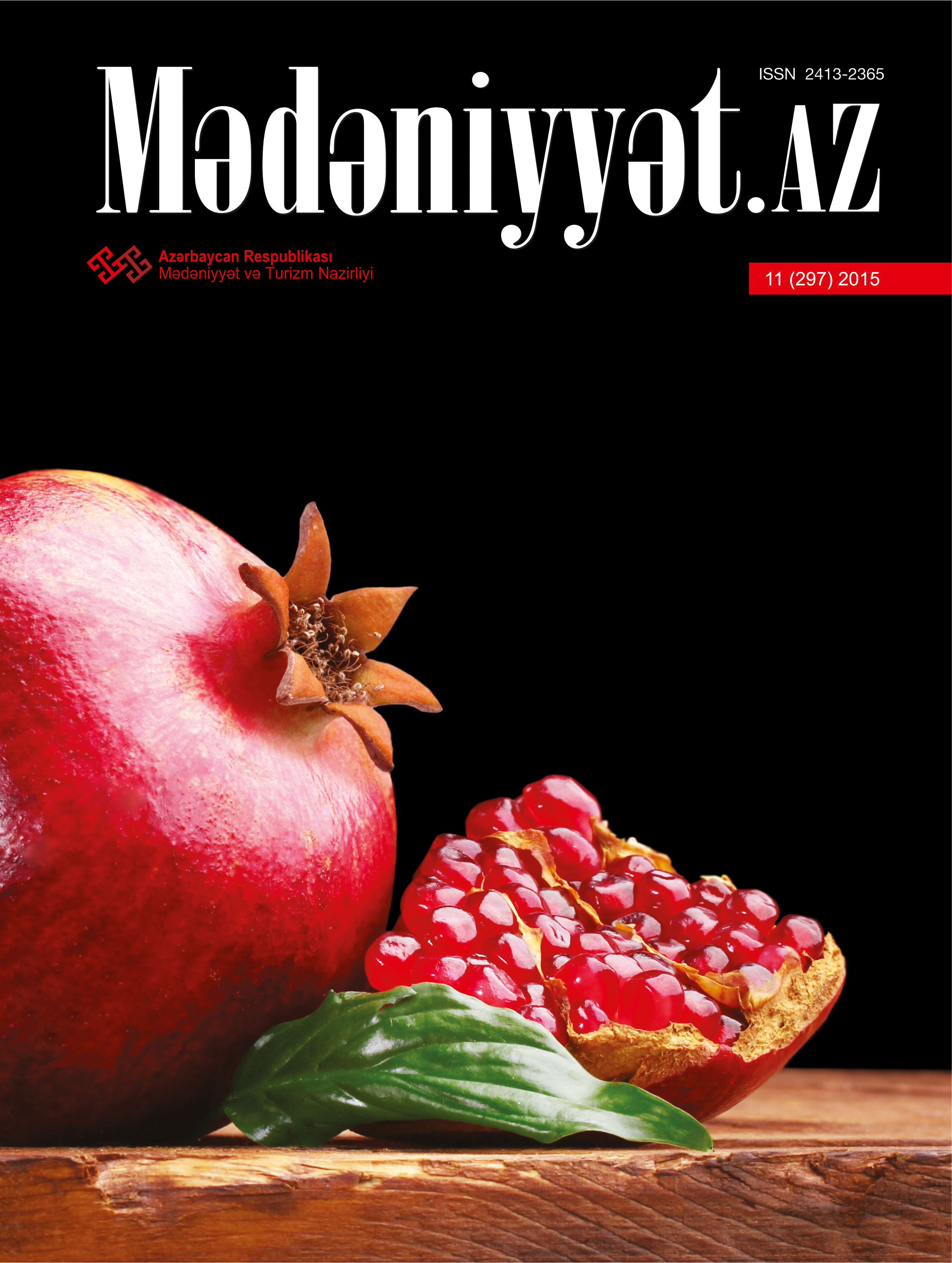 Mədəniyyət.az, 2015 (noyabr)