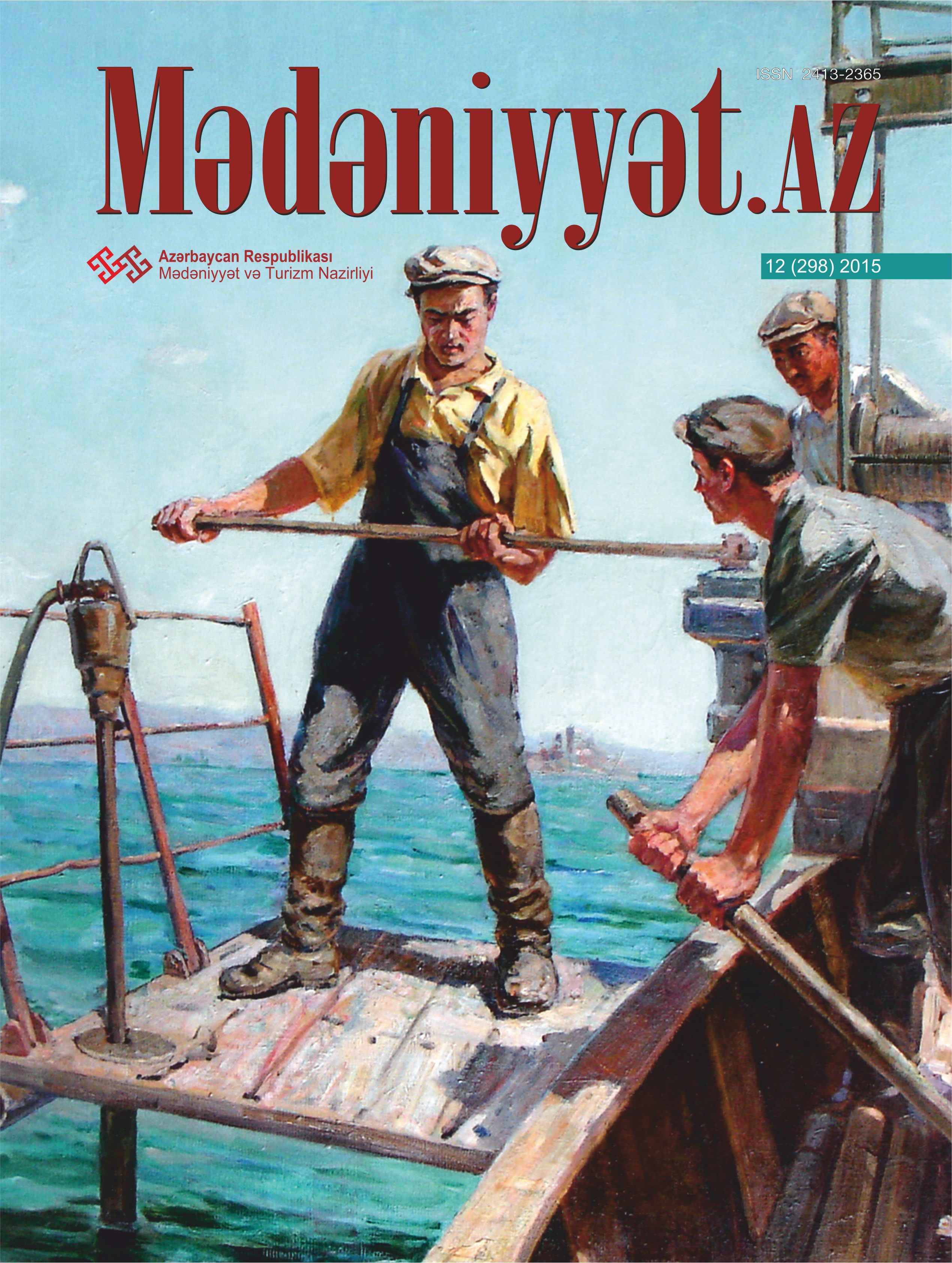 Mədəniyyət.az, 2015 (dekabr)