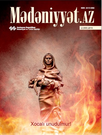 Mədəniyyət.az, 2016 (fevral)