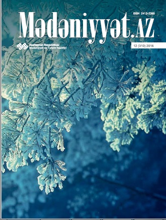 Mədəniyyət.az, 2016 (dekabr)