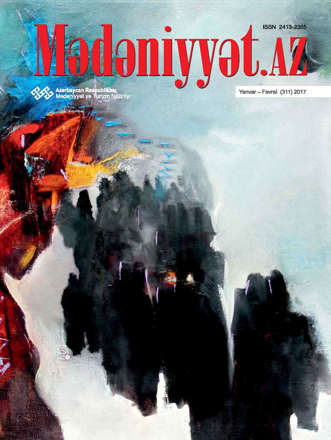 Mədəniyyət.az, 2017 (yanvar-fevral)