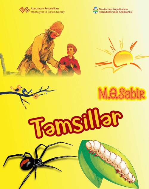 Mirzə Ələkbər Sabir 