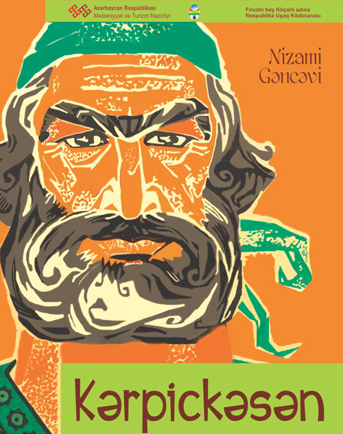 Nizami Gəncəvi 