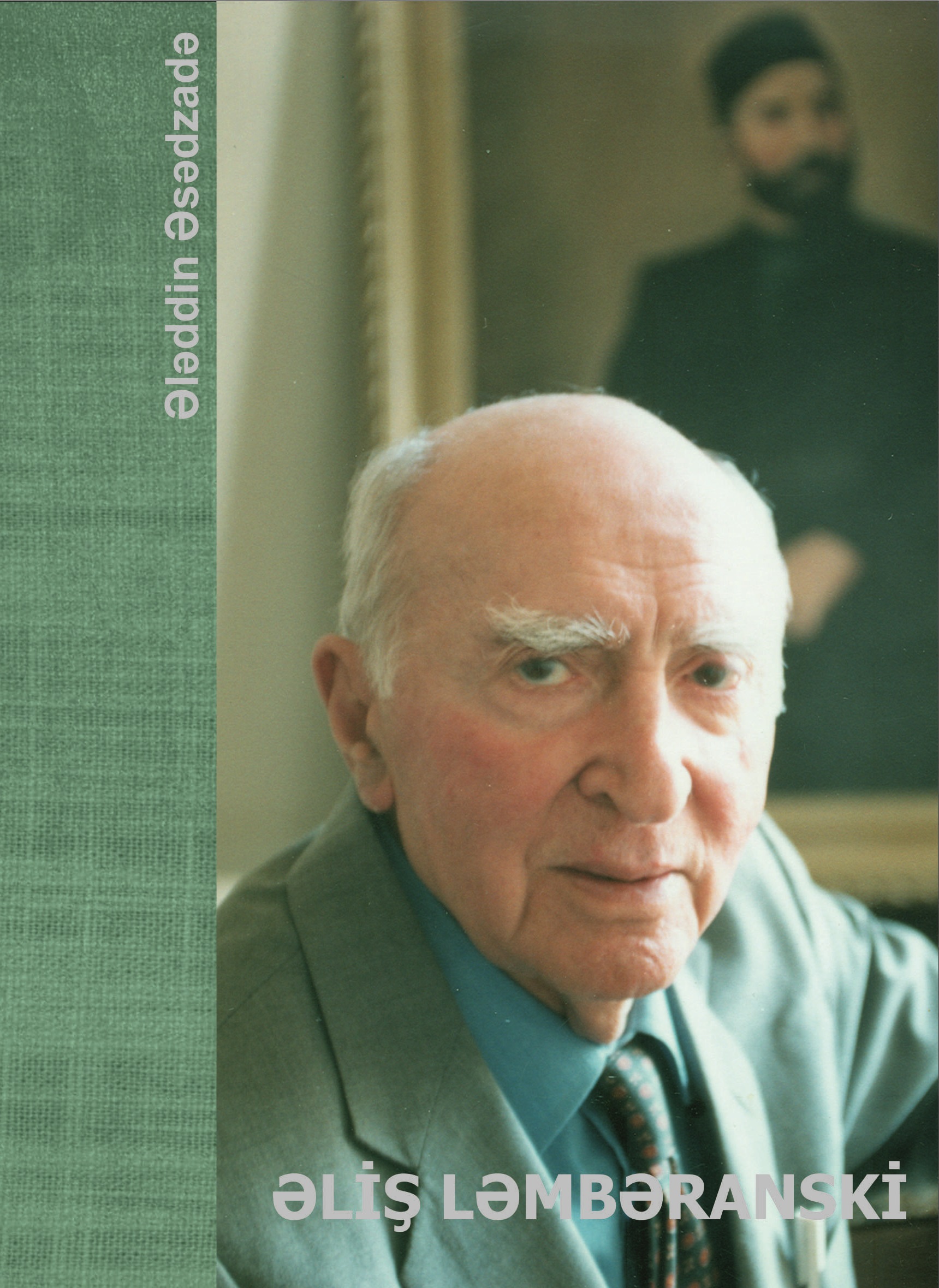 Ələddin Əsədzadə 