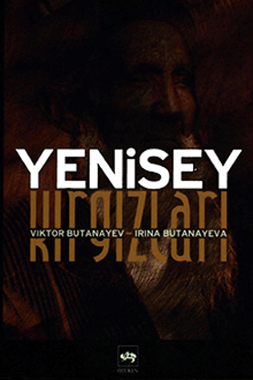 Butanayev Viktor , Butanayeva İrina 