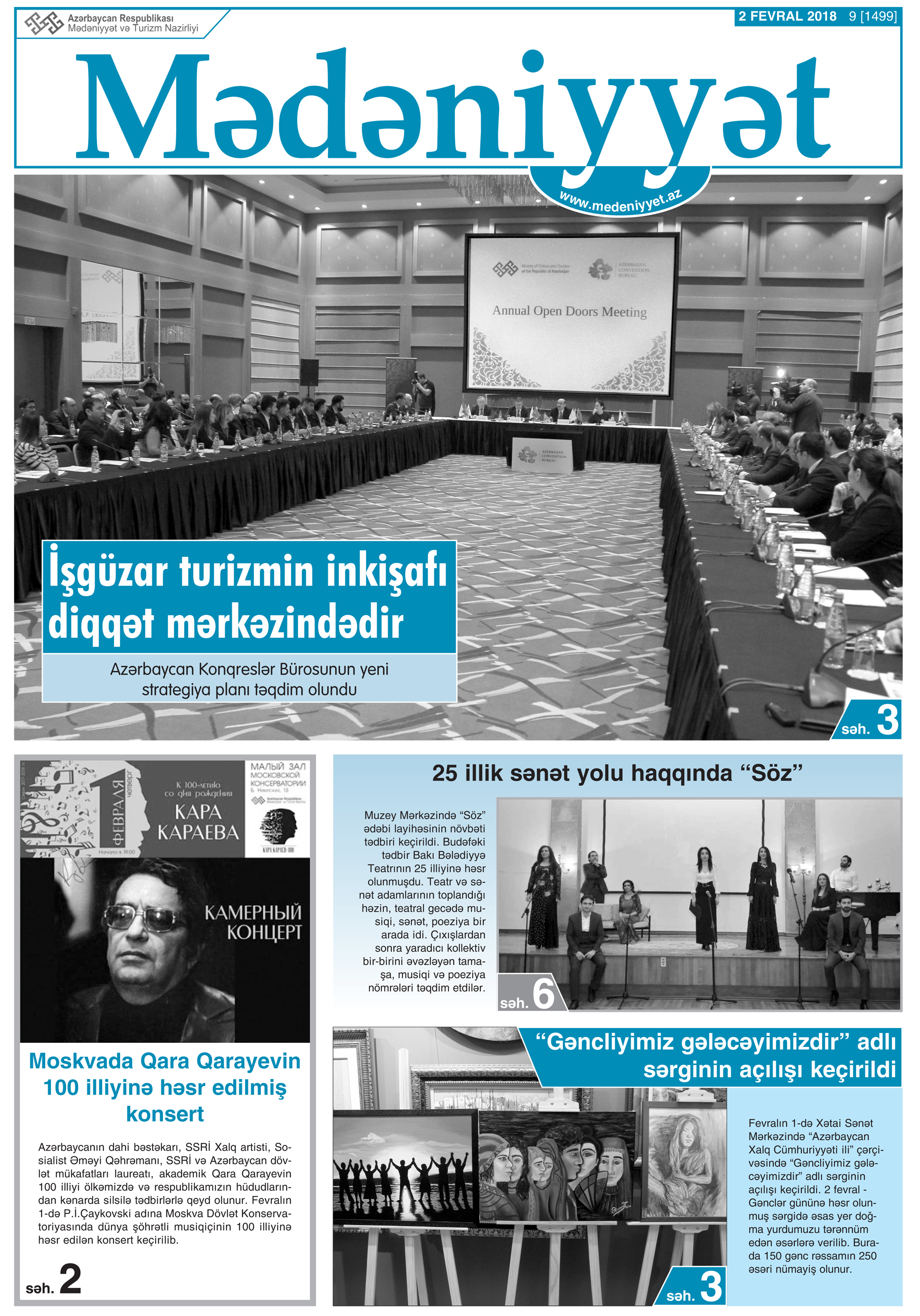 Mədəniyyət qəzeti, 02.02.2018