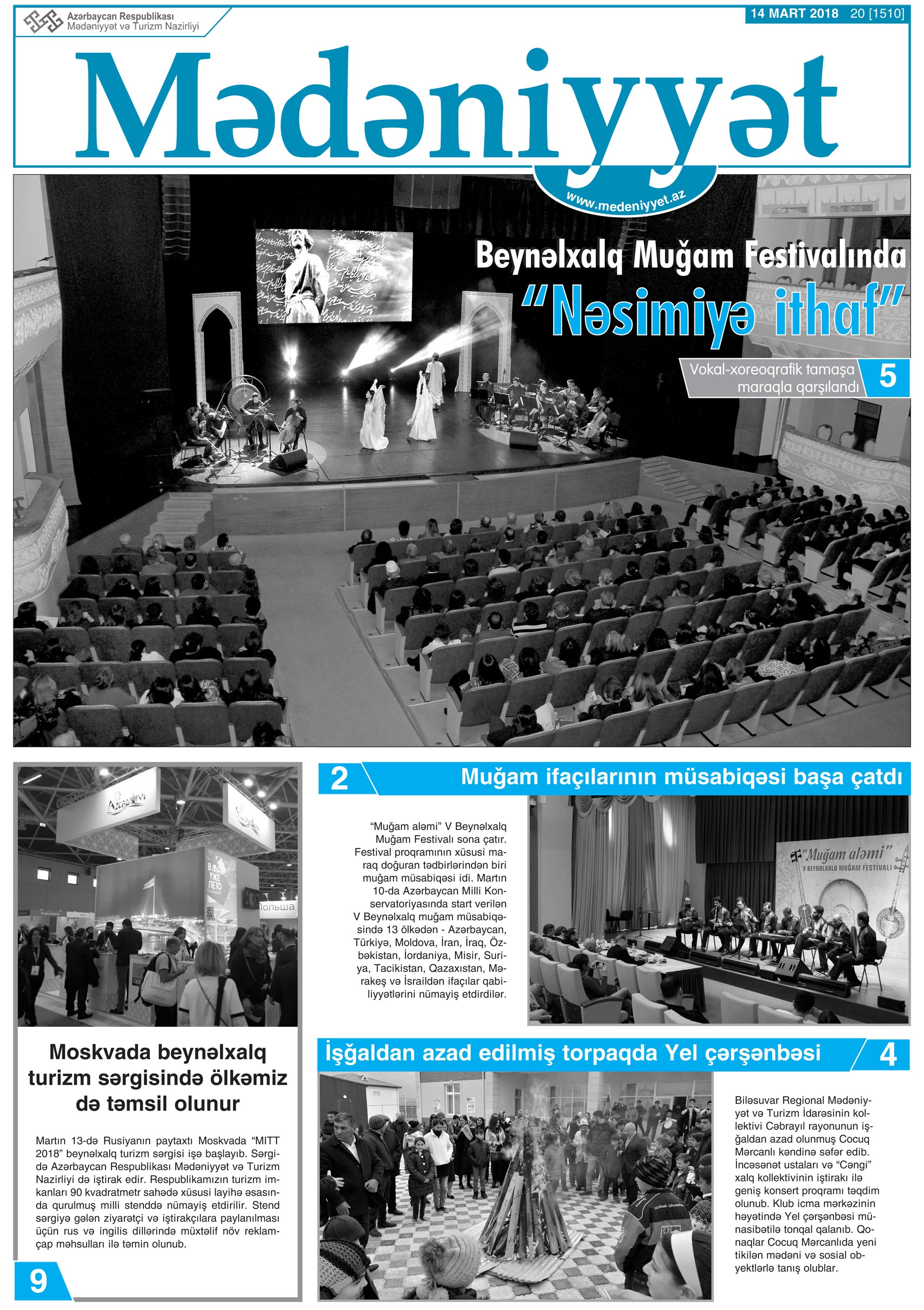 Mədəniyyət qəzeti, 14.03.2018