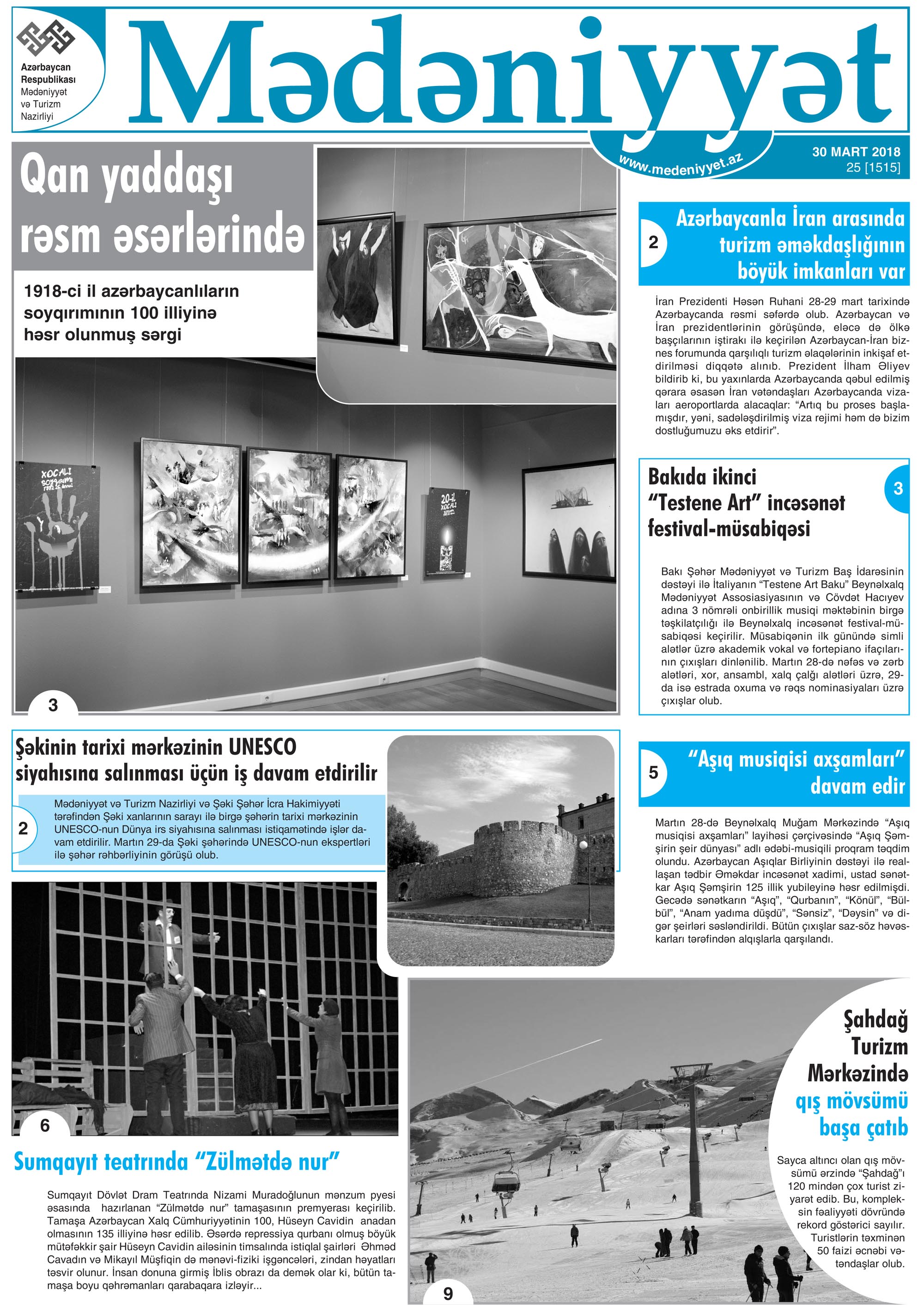 Mədəniyyət qəzeti, 30.03.2018