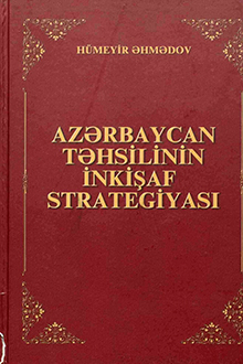 Hümeyir Əhmədov 