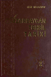 Azərbaycan təhsil tarixi: II cild: 1920-1991-ci illər