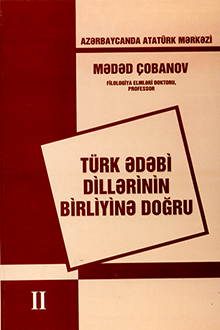 Mədəd Çobanov 
