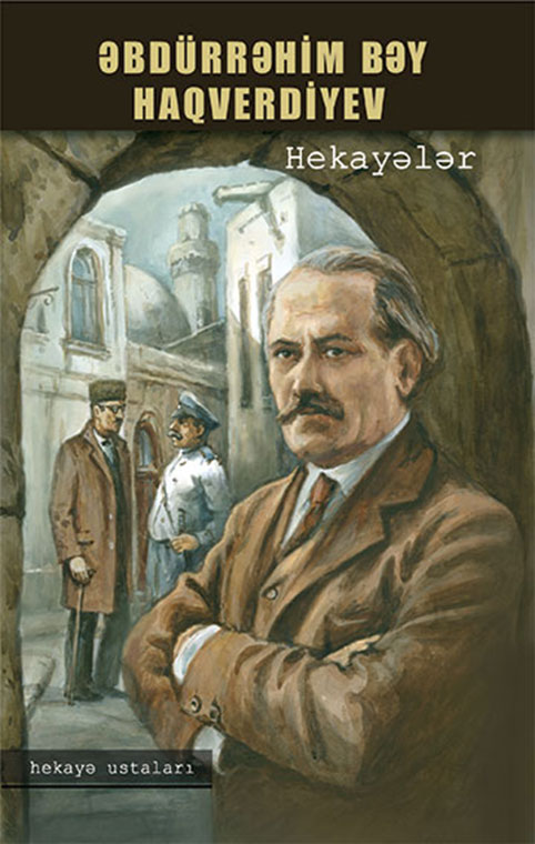 Əbdürrəhim Bəy Haqverdiyev