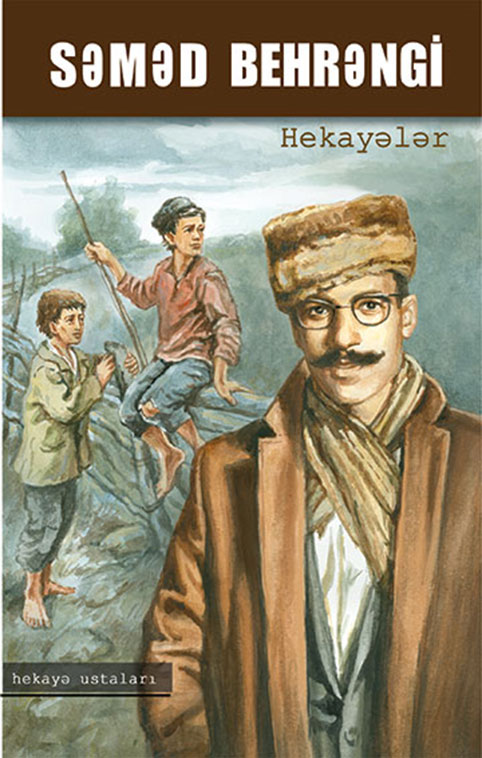 Səməd Behrəngi