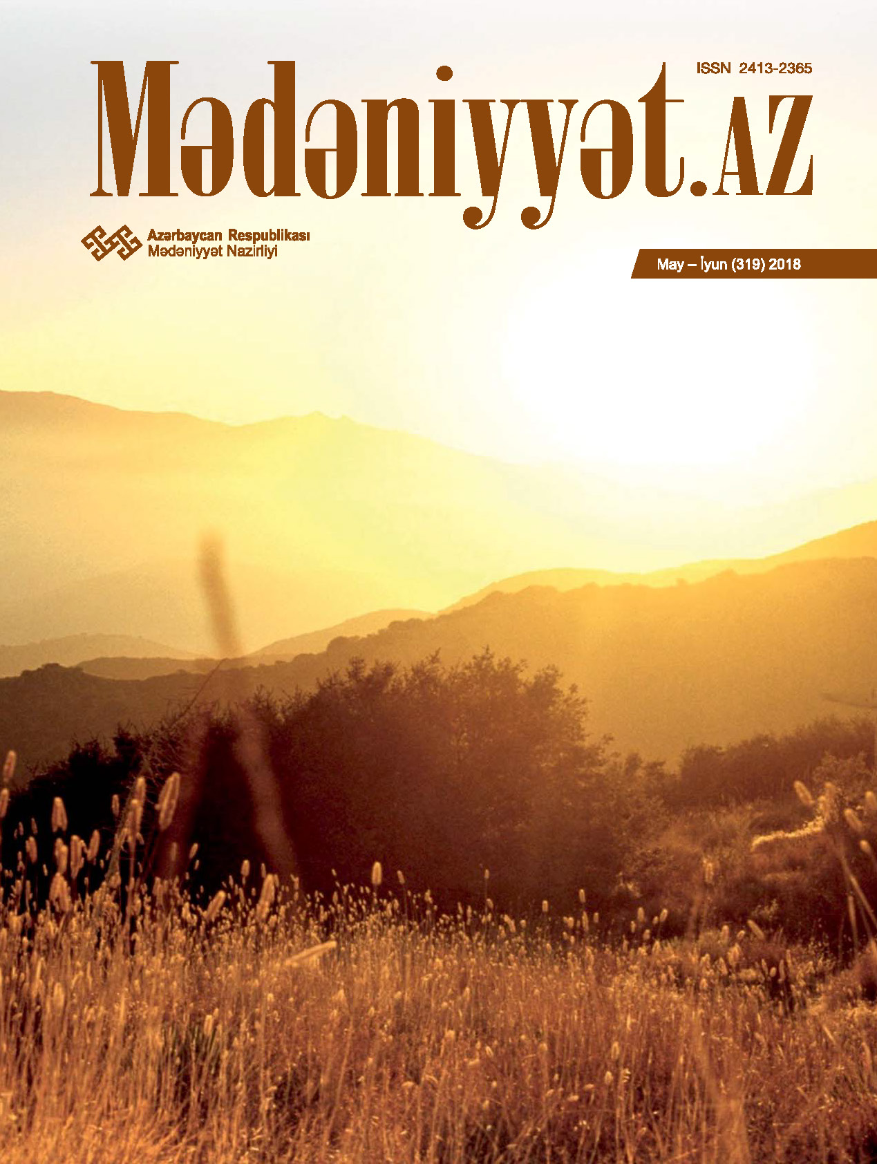 Mədəniyyət.az, 2018 (may-iyun)