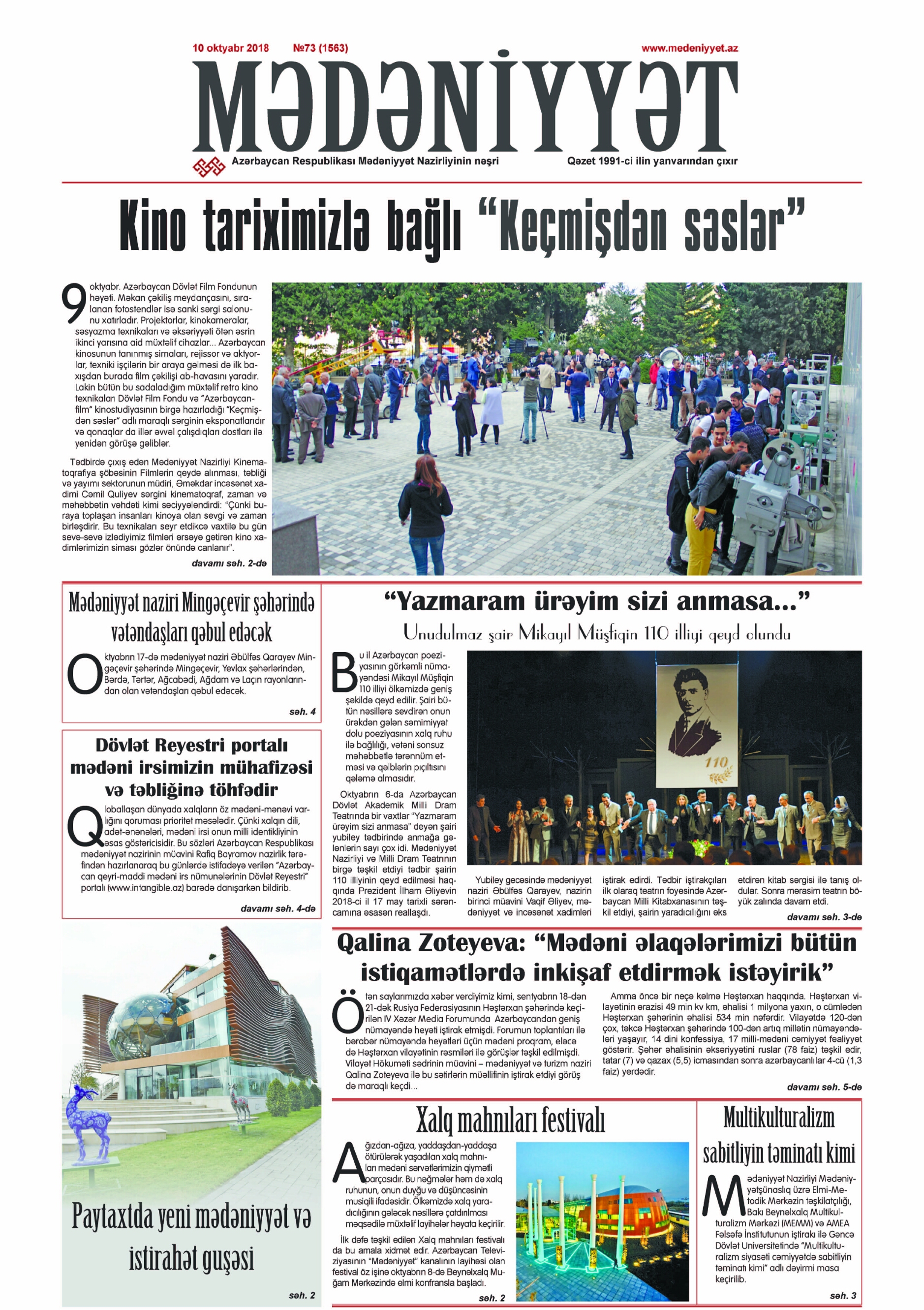 Mədəniyyət qəzeti, 10.10.2018