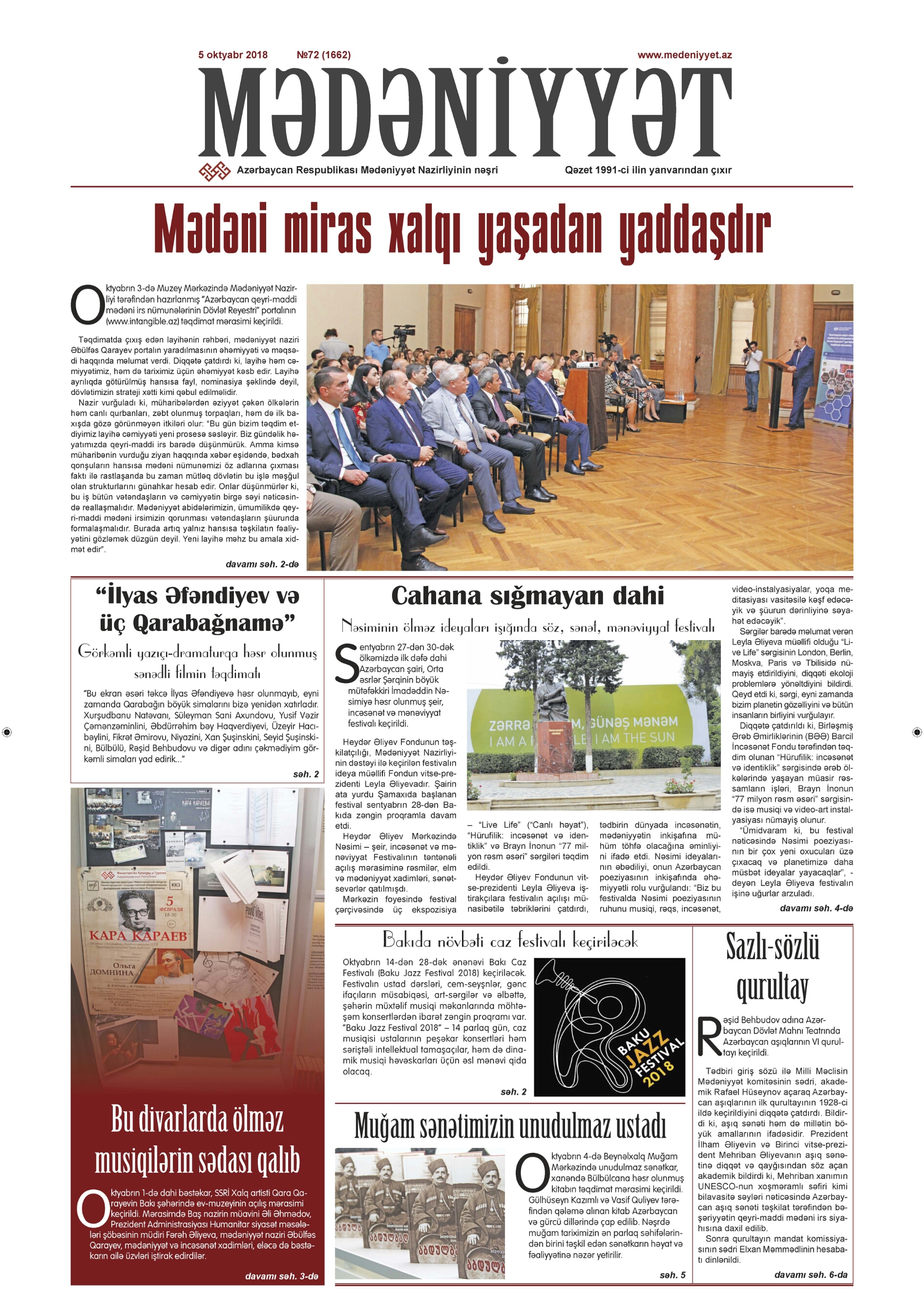 Mədəniyyət qəzeti, 05.10.2018