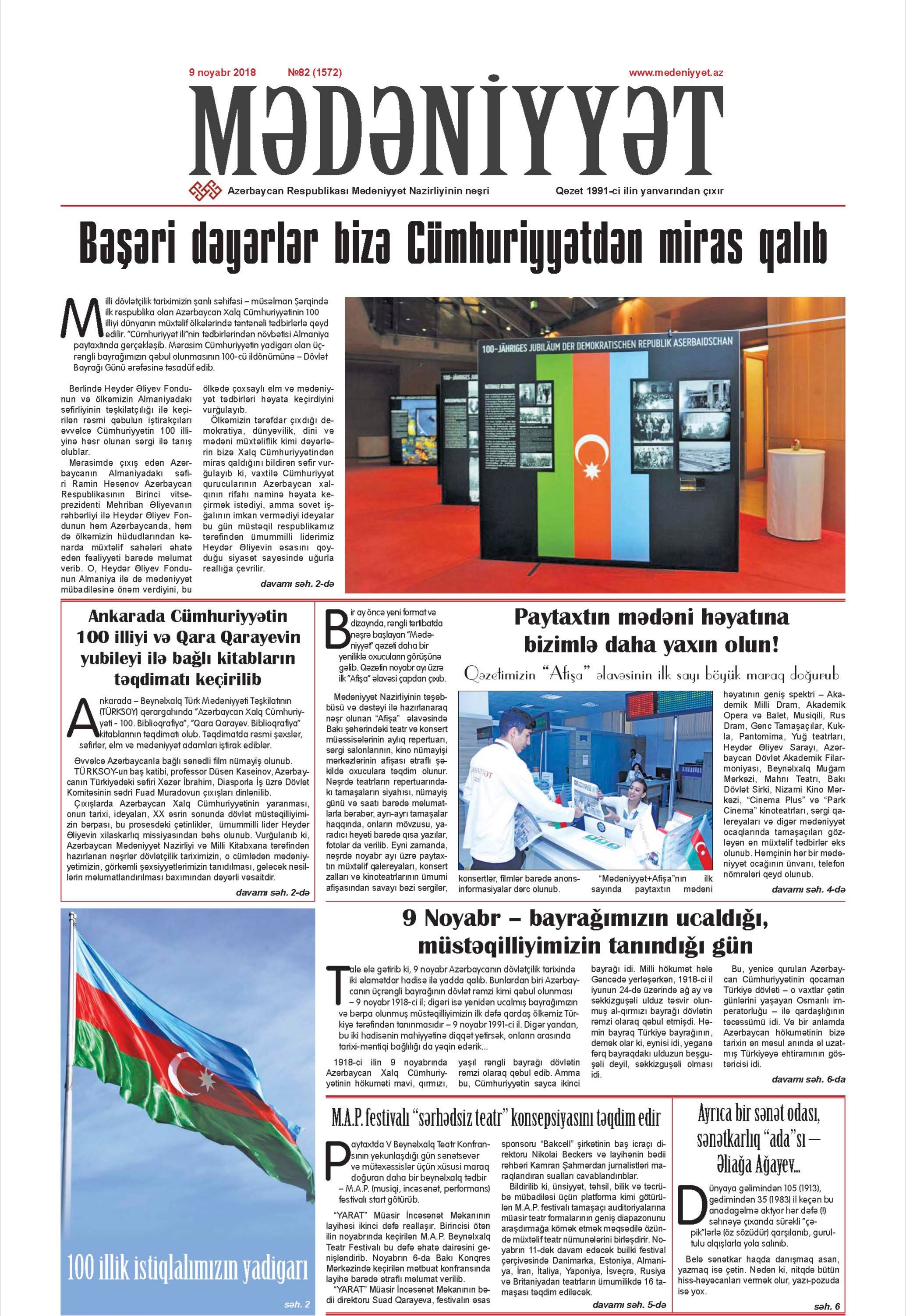 Mədəniyyət qəzeti, 09.11.2018