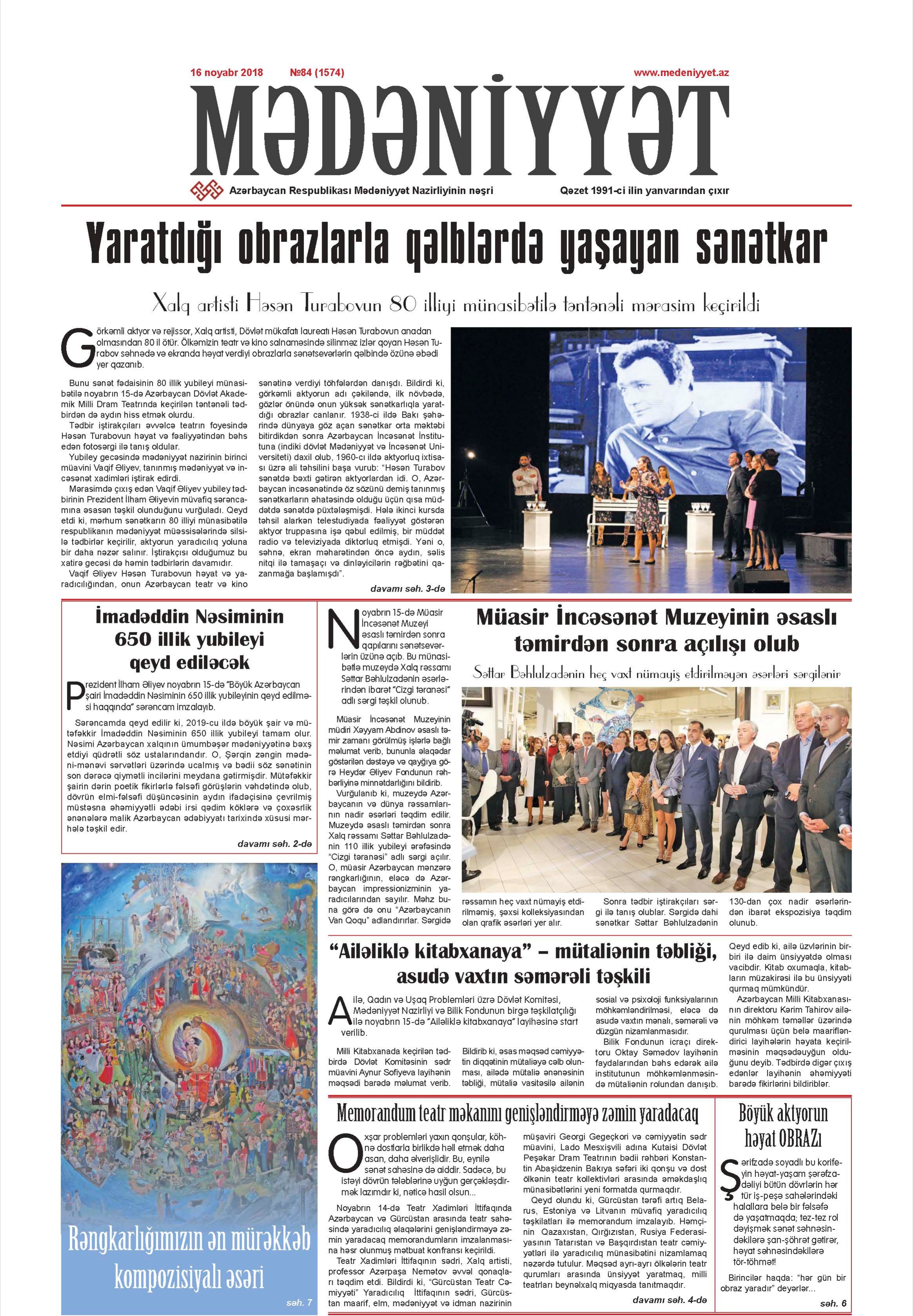 Mədəniyyət qəzeti, 16.11.2018