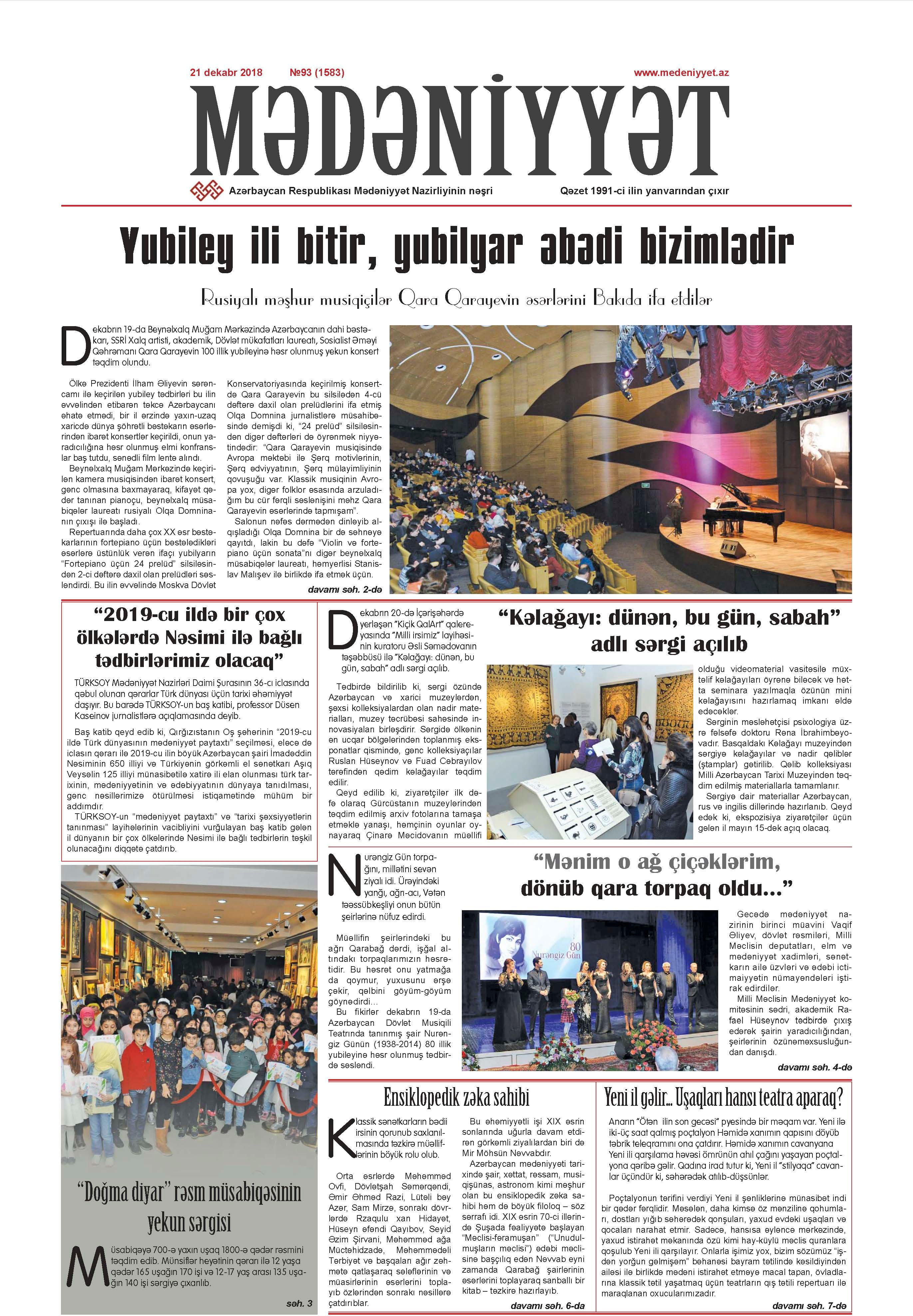 Mədəniyyət qəzeti, 21.12.2018