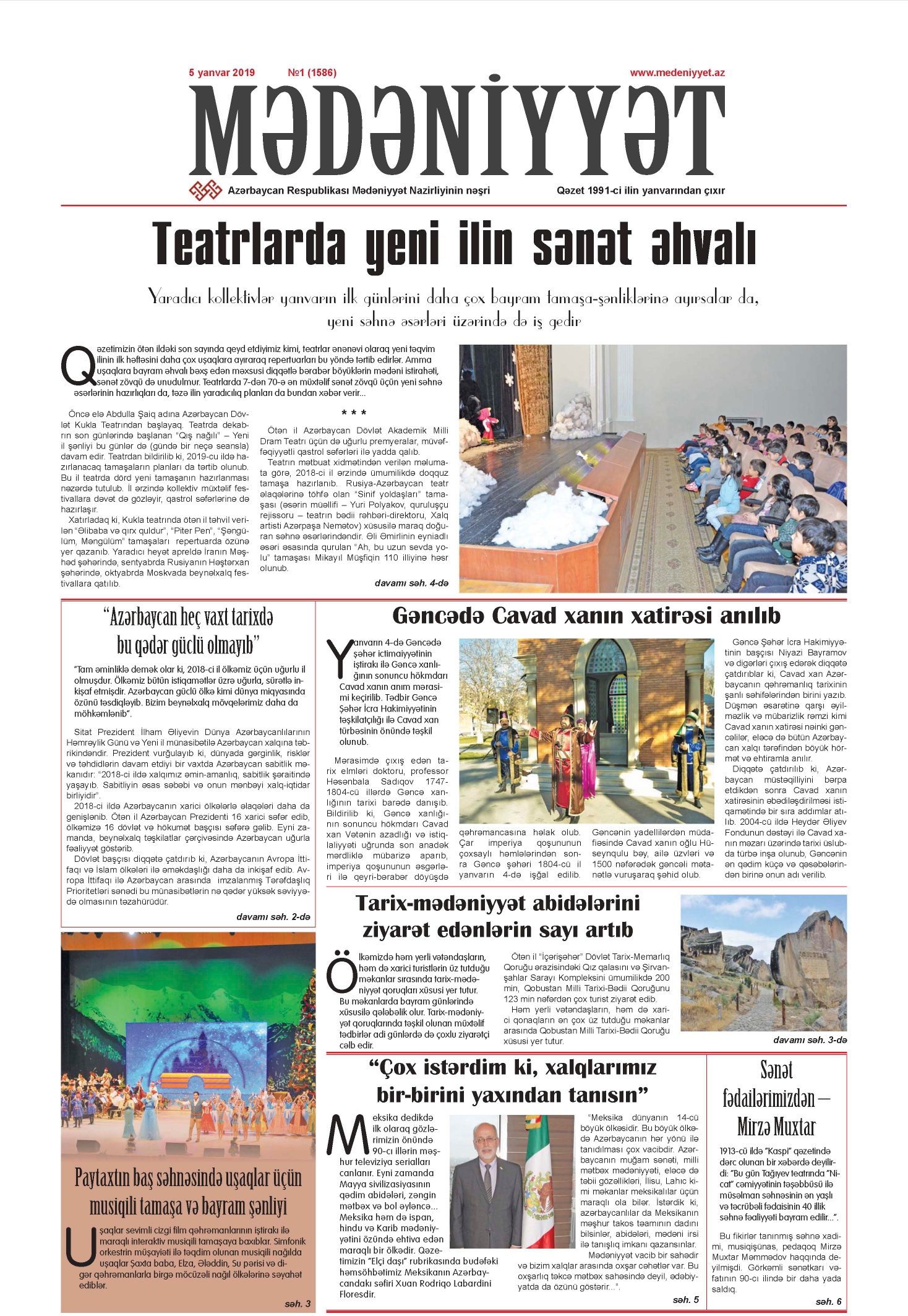 Mədəniyyət qəzeti, 05.01.2019