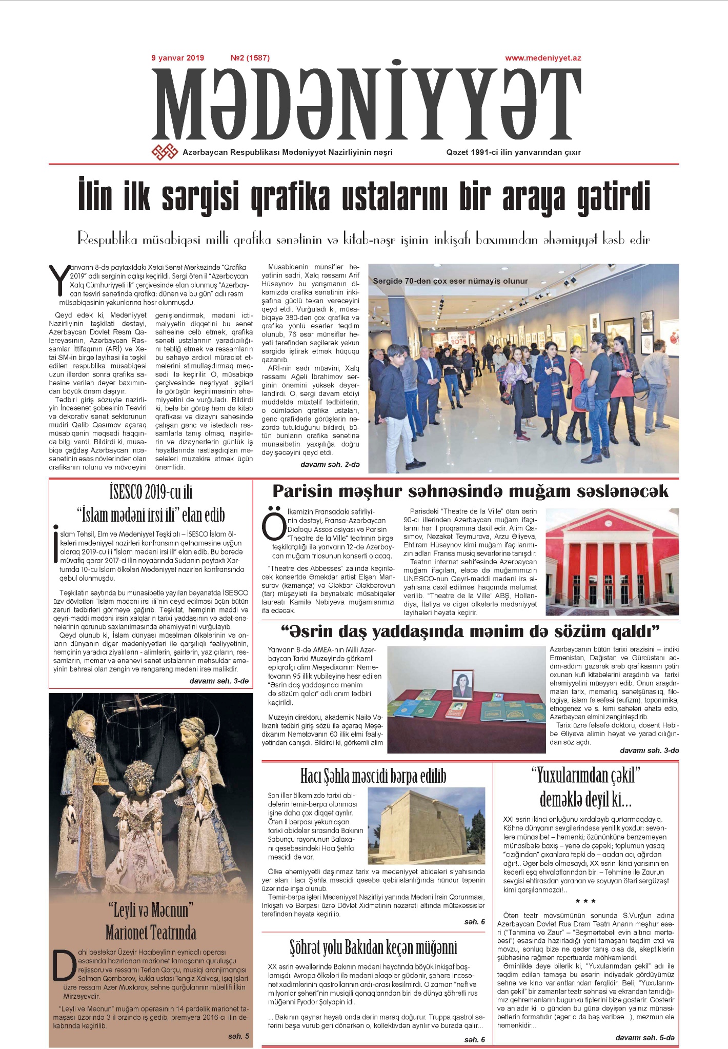 Mədəniyyət qəzeti, 09.01.2019