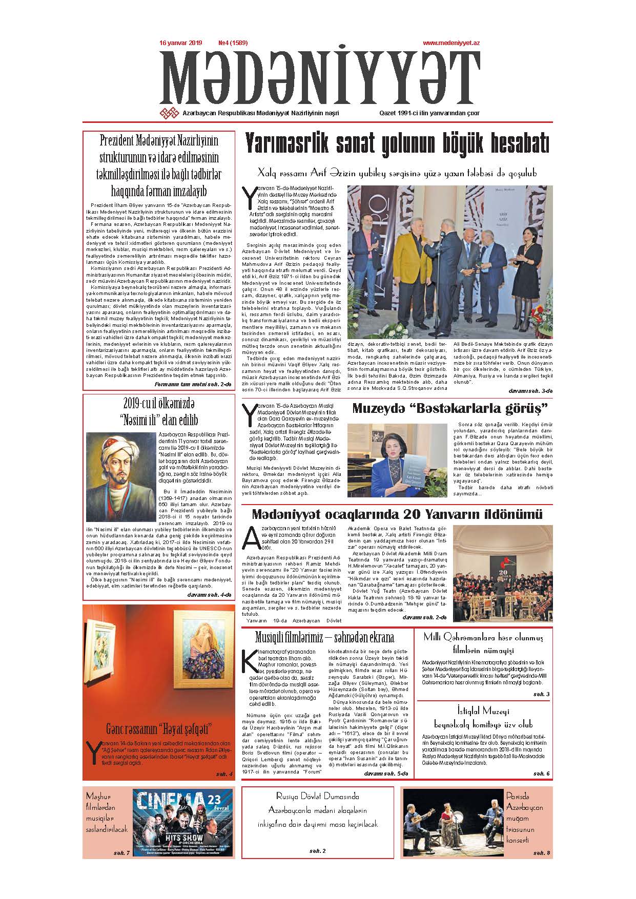 Mədəniyyət qəzeti, 16.01.2019