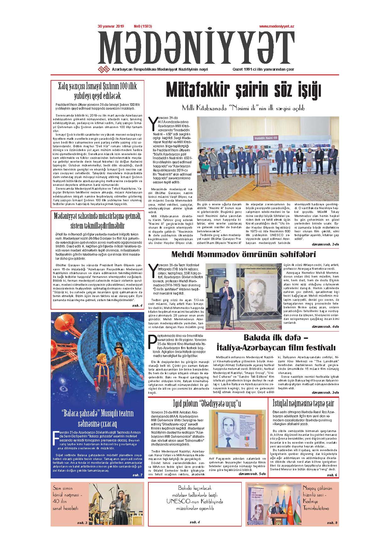 Mədəniyyət qəzeti, 30.01.2019