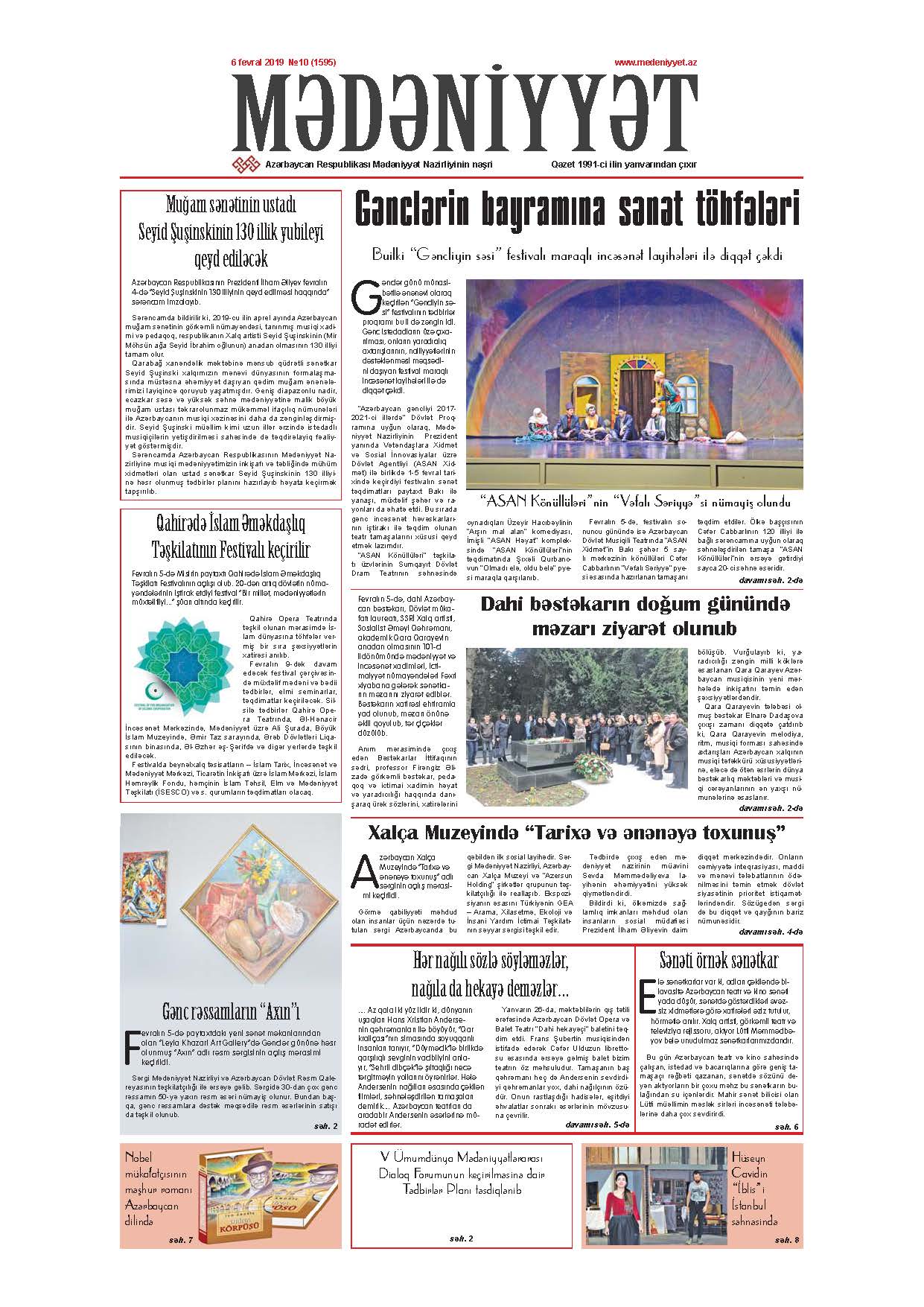 Mədəniyyət qəzeti, 06.02.2019