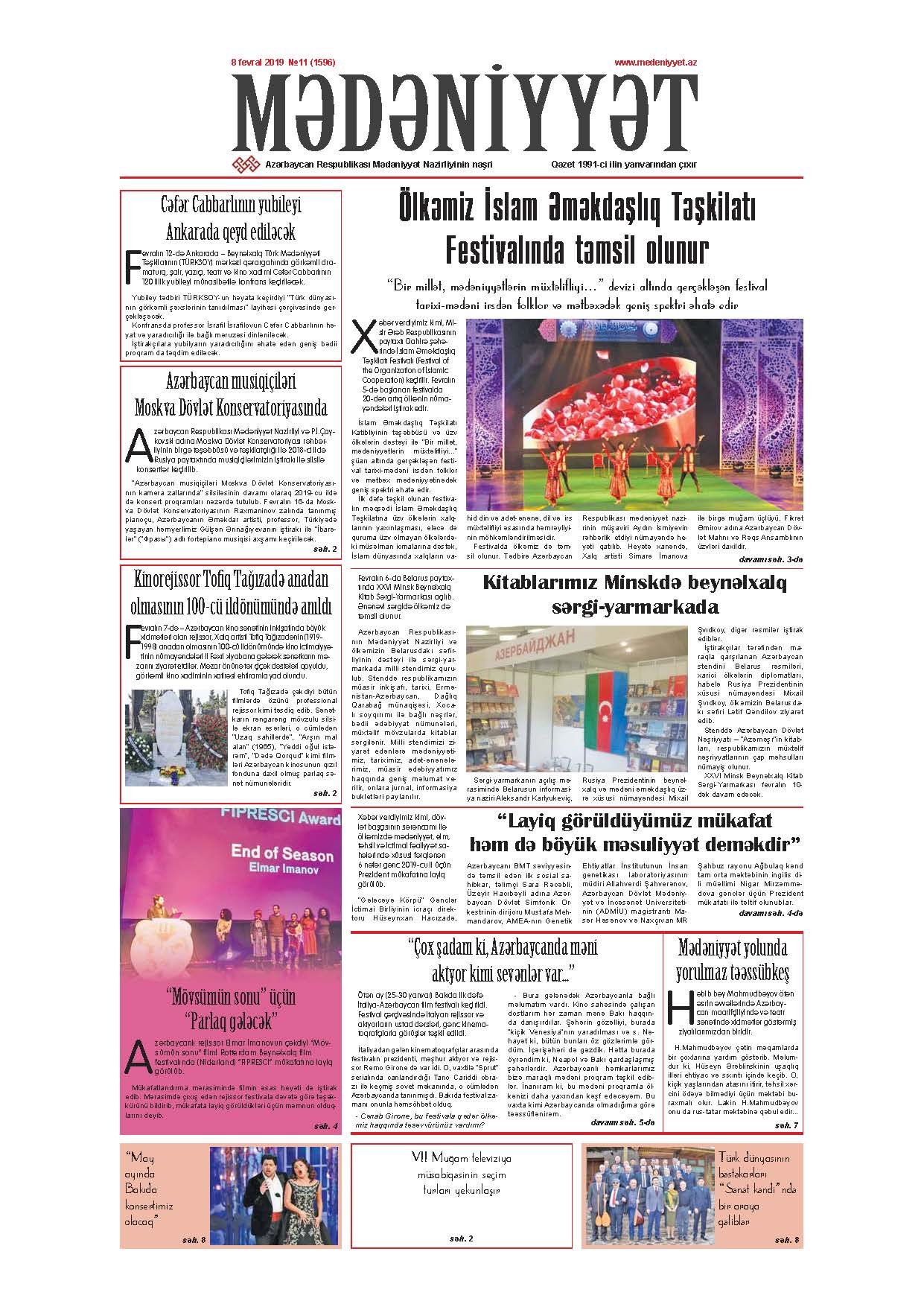 Mədəniyyət qəzeti, 08.02.2019