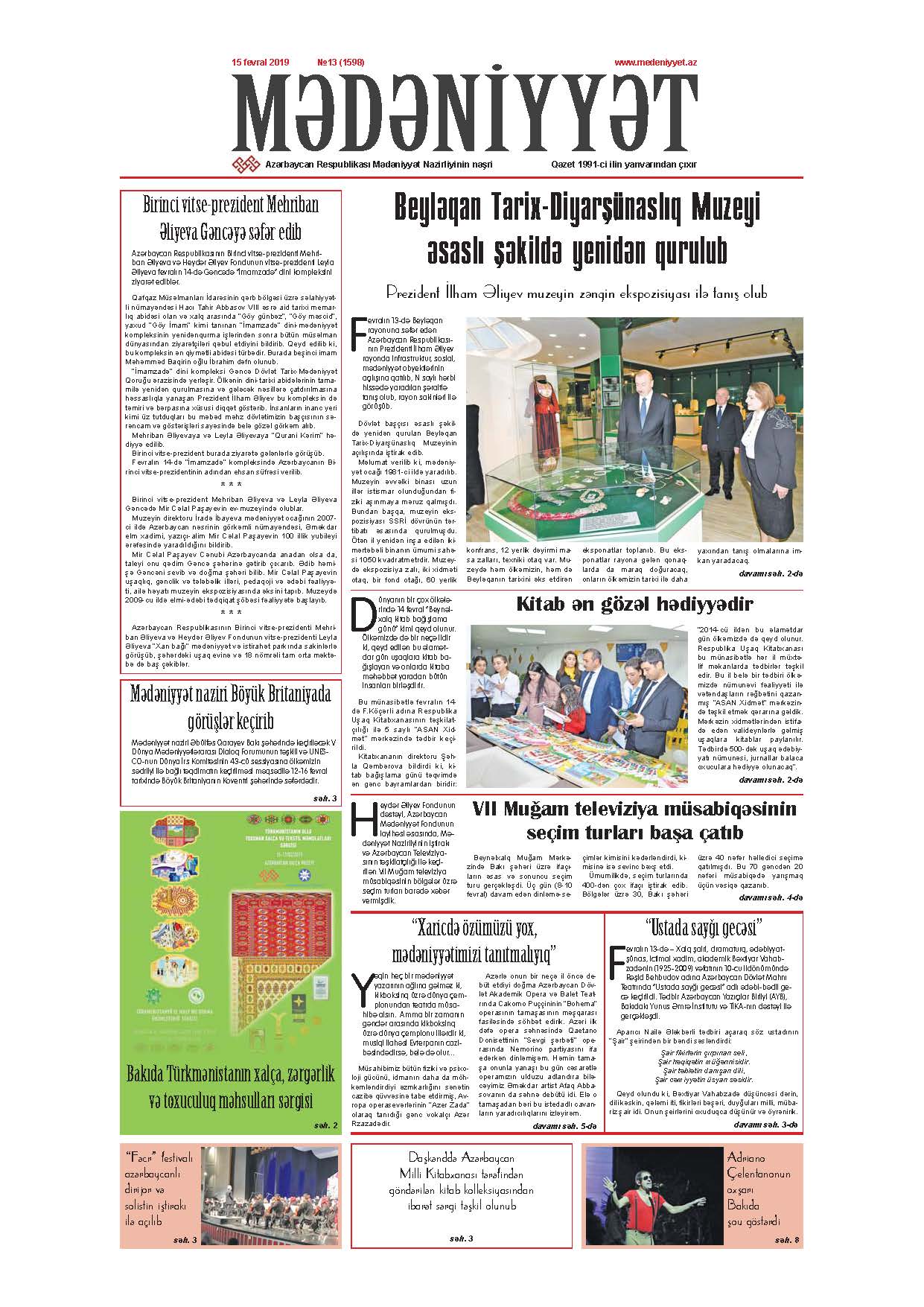 Mədəniyyət qəzeti, 15.02.2019