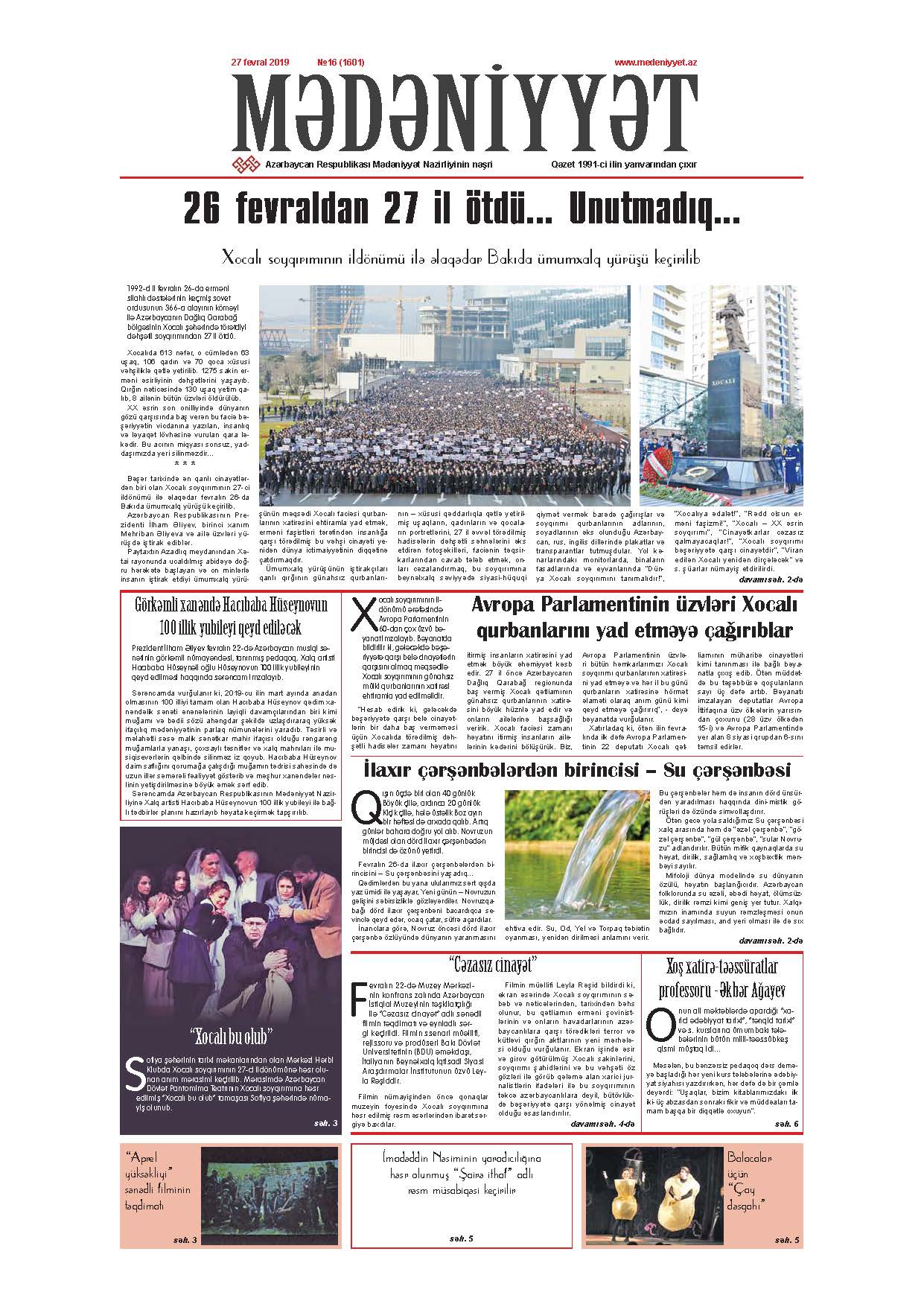 Mədəniyyət qəzeti, 27.02.2019